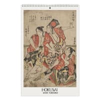 image Hokusai Poster 2026 Wall Calendar Main Product Image