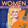 image Women Who Rock Our World 2024 Wall Calendar