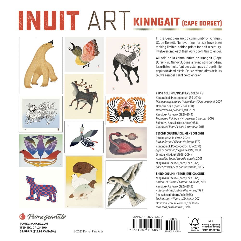 Intuit Art 2024 Mini Wall Calendar Alt1