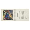 image Kandinsky 2027 Easel Desk Calendar