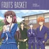 image Fruits Baskets 2024 Wall Calendar Main Product Image width=&quot;1000&quot; height=&quot;1000&quot;