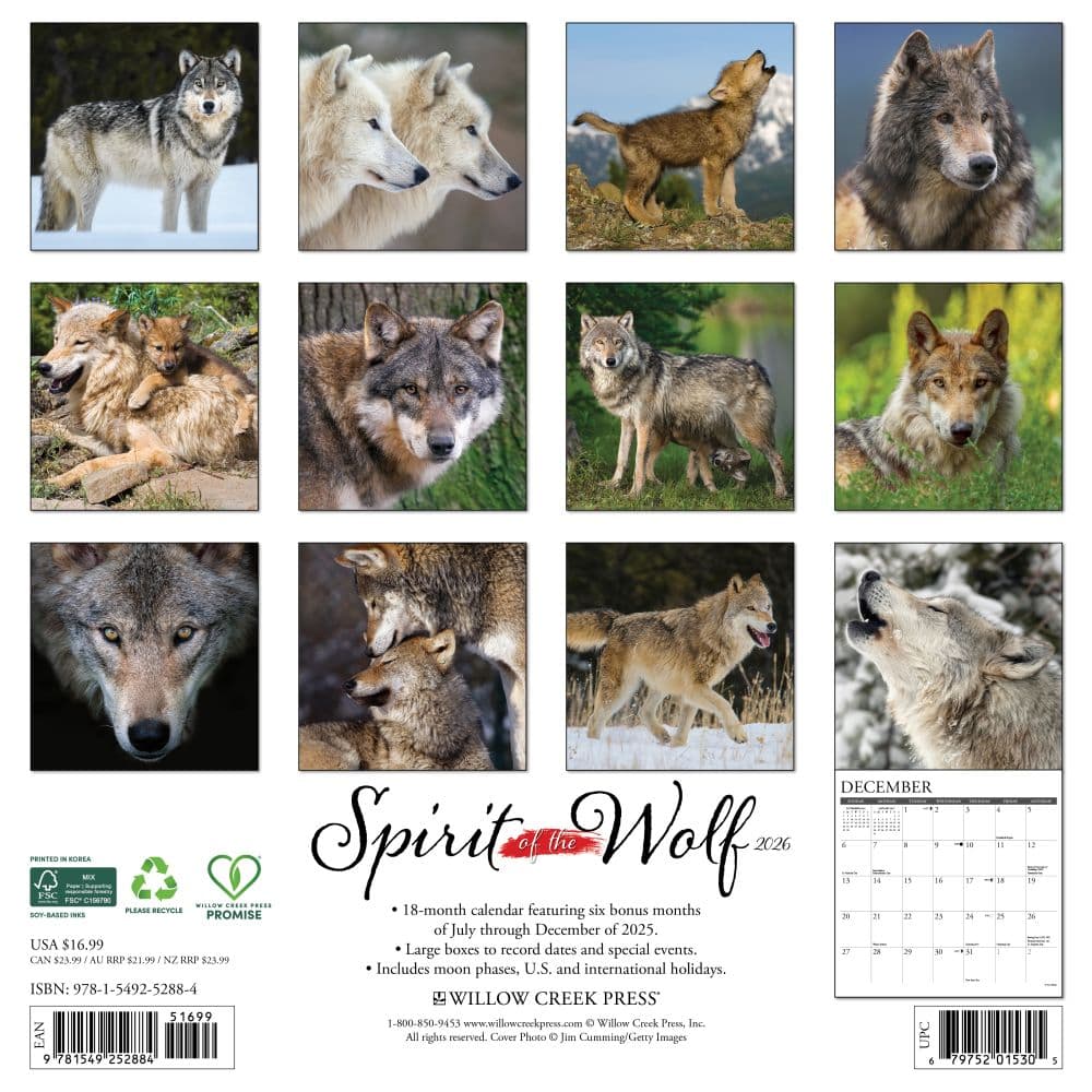 Wolves 2026 Wall Calendar First Alternate image