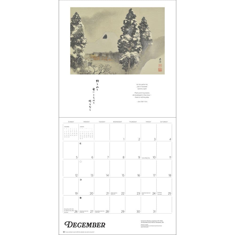Haiku Japanese Art and Poetry 2027 Wall Calendar Sixth Alternate Image
