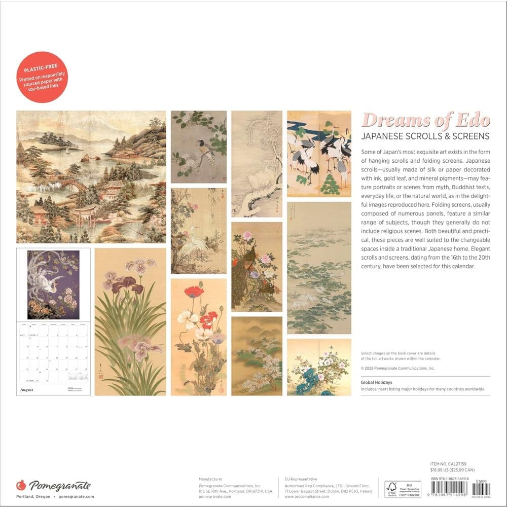 Japanese Scrolls and Screens 2027 Wall Calendar First Alternate Image