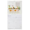 image But First Coffee 2025 Wall Calendar