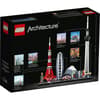 image LEGO Architecture Tokyo Alternate Image 1