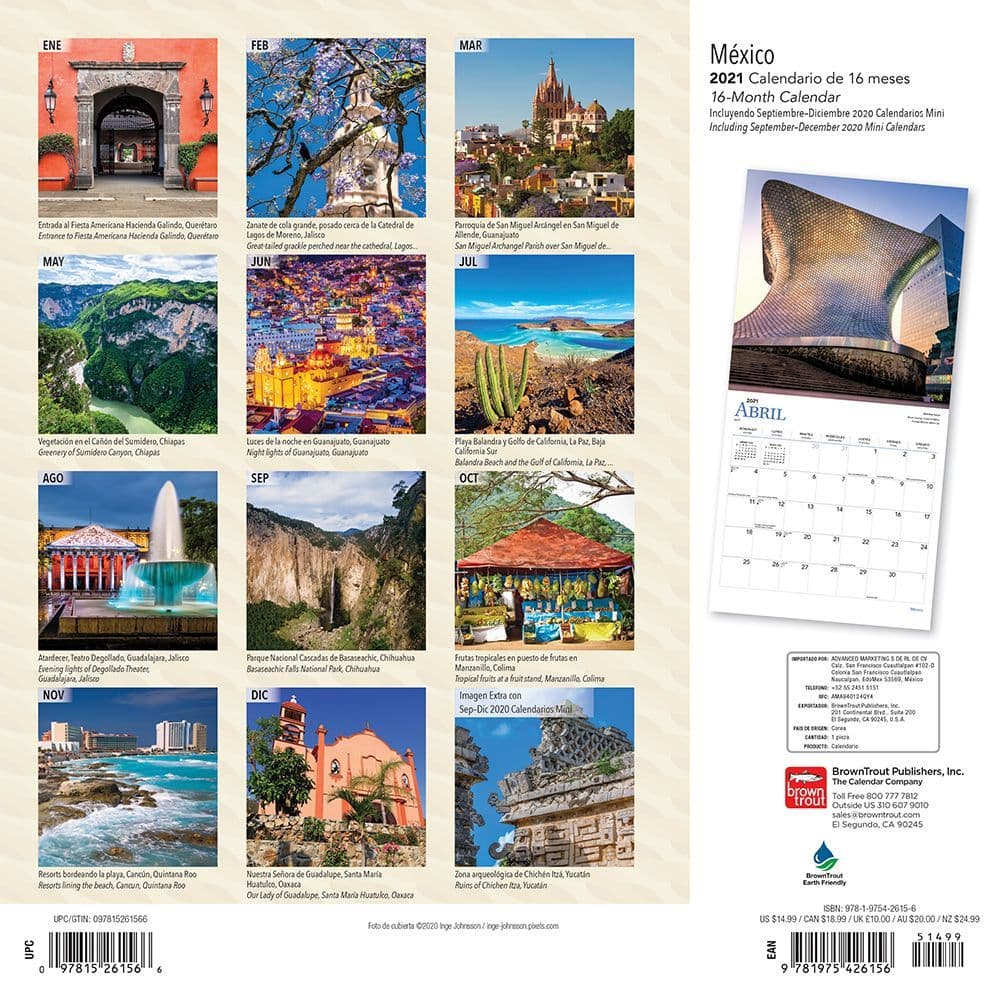 Mexico Wall Calendar