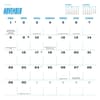 image Hot Wheels Garage of Legends 2027 Wall Calendar Third Alternate Image