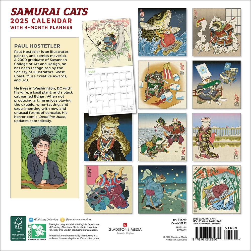 Samurai Cats 2025 Wall Calendar First Alternate Image width="1000" height="1000"