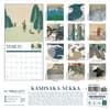 image Kamisaka Sekka Vintage Art 2025 Wall Calendar First Alternate Image width="1000" height="1000"