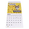 image Grumpy Cat 2026 Wall Calendar Second Alternate Image