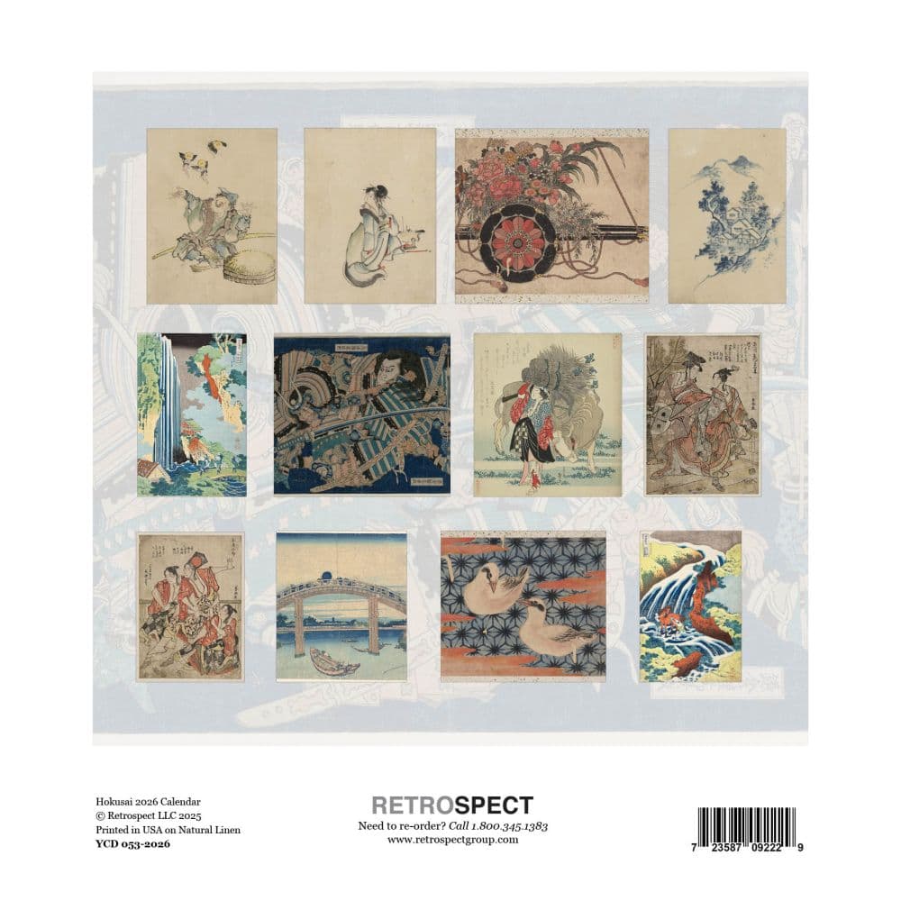 Hokusai 2026 Easel Desk Calendar First Alternate Image