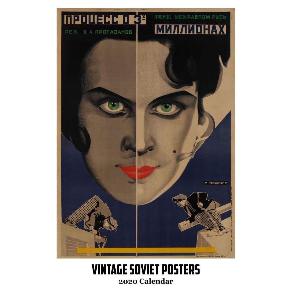 2021 Soviet Posters Vintage Poster Wall Calendar