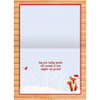 image Holiday Fox 3.5 In X 5 In Petite Christmas Cards by Joy Hall Alternate Image 1