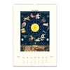 image Astronomy Poster 2025 Wall Calendar First Alternate Image width="1000" height="1000"