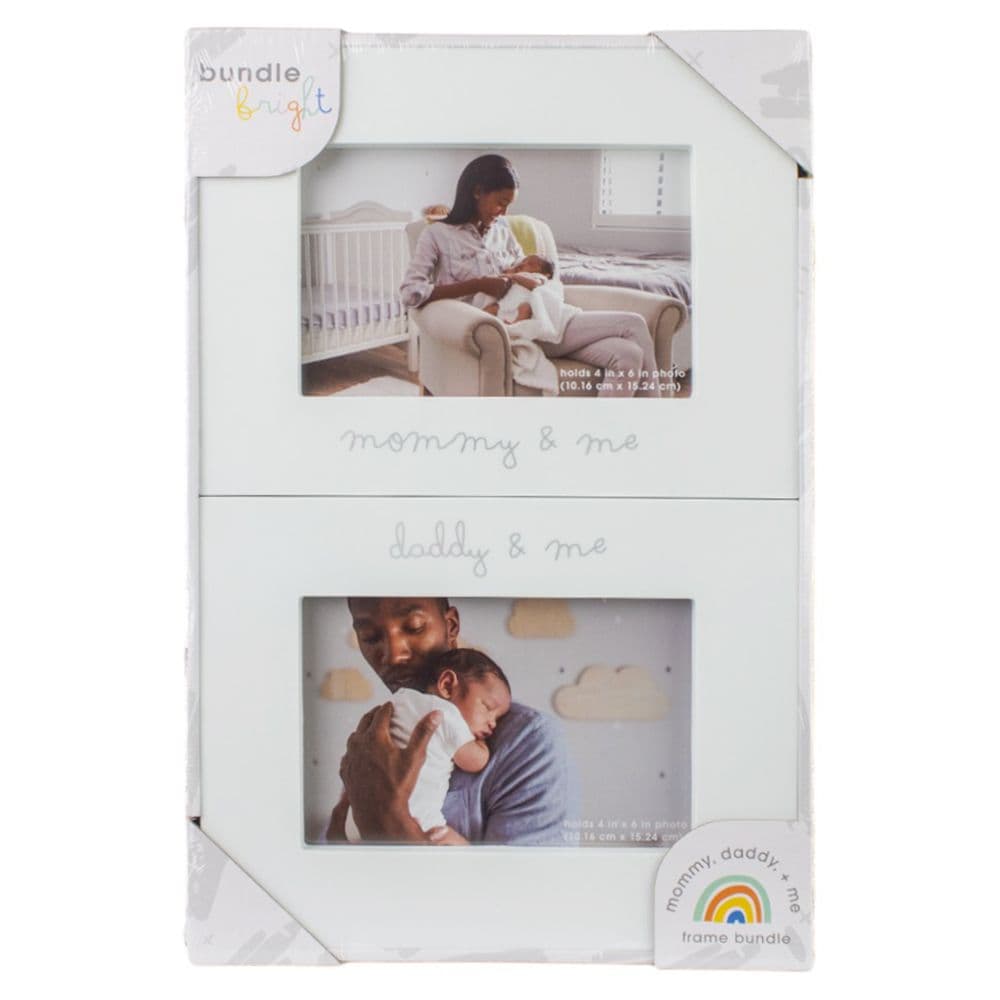 Mommy &amp; Daddy Frame Set Main Product Image