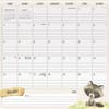 image Animals Family 2026 Magnetic Desk Calendar Second Alternate Image