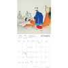 image Japanese Art Ashmolean Museum 2025 Wall Calendar Third Alternate Image