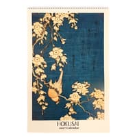 image Hokusai Poster 2027 Wall Calendar Main Product Image