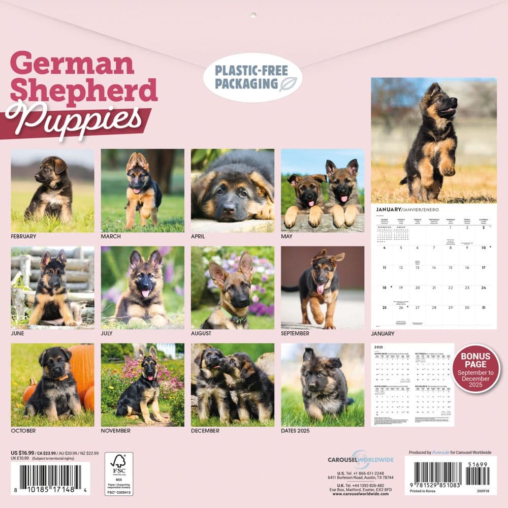 Just German Shepherd Puppies 2026 Wall Calendar First Alternate Image