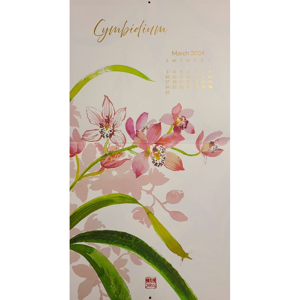 Exotic Orchids 2024 Wall Calendar Sixth Alternate Image width=&quot;1000&quot; height=&quot;1000&quot;