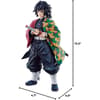 image Demon Slayer Giyu Tomioka Figure First Alternate Image