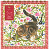 image Loving Cats 2027 Spiral Wall Calendar Main Product Image