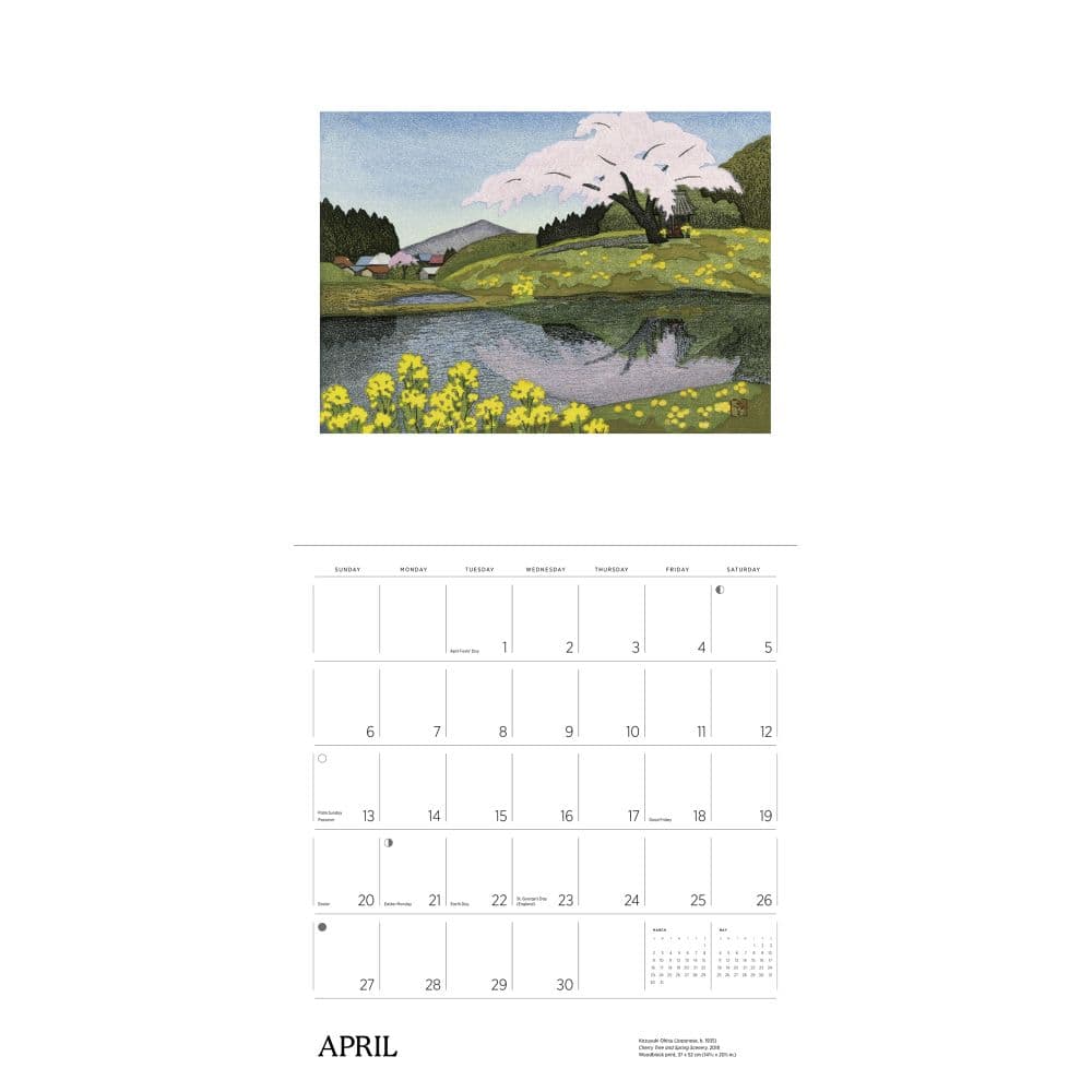 Ohtsu Serenity 2025 Wall Calendar Second Alternate Image width="1000" height="1000"