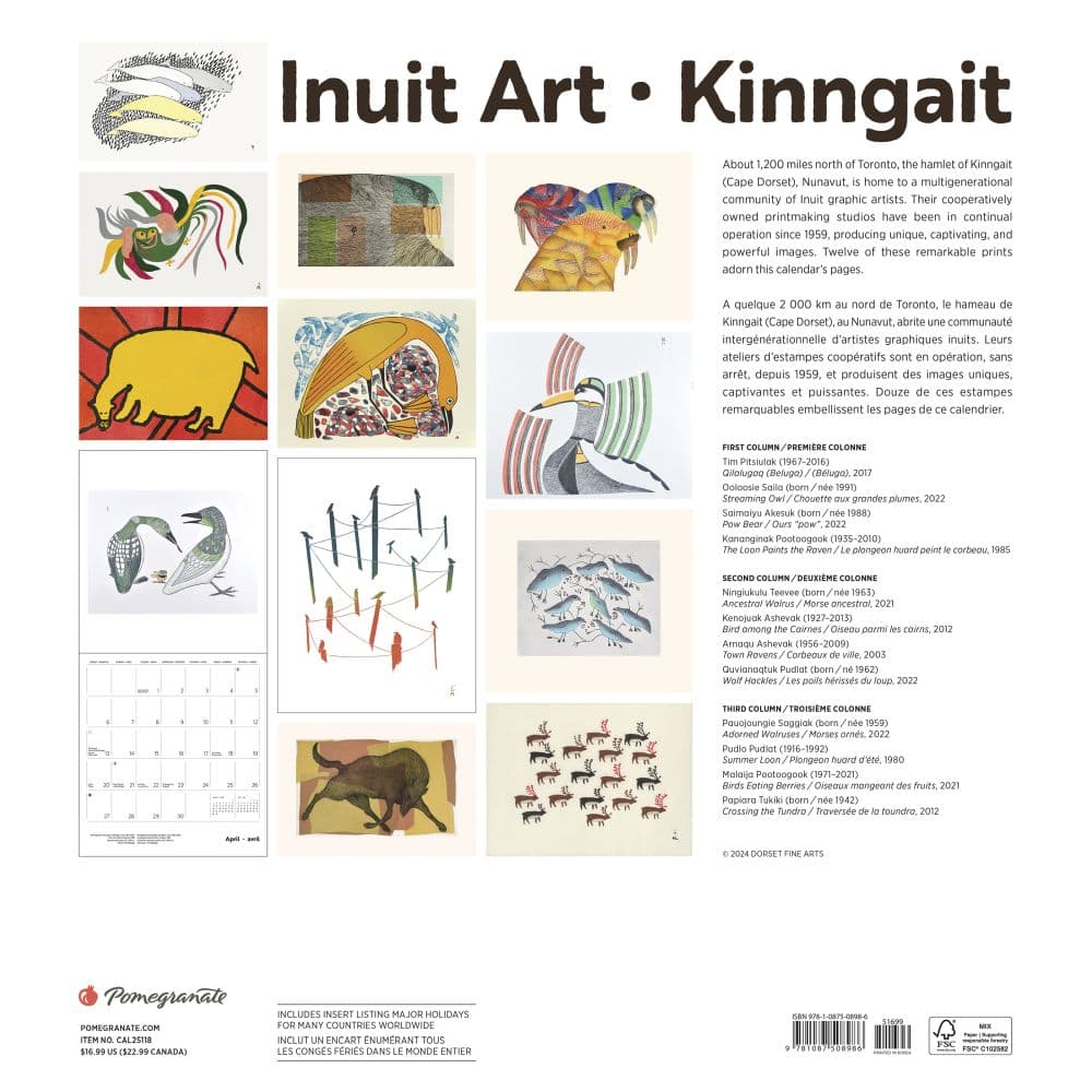 Inuit Art 2025 Wall Calendar First Alternate Image width="1000" height="1000"