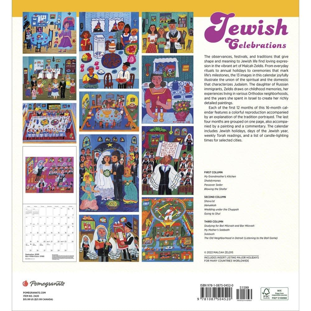 Judaica - Jewish Posters, Calendars and Art - Jewish Year 5784 - (2024