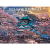 image World Traveler 2025 Wall Calendar Main Image