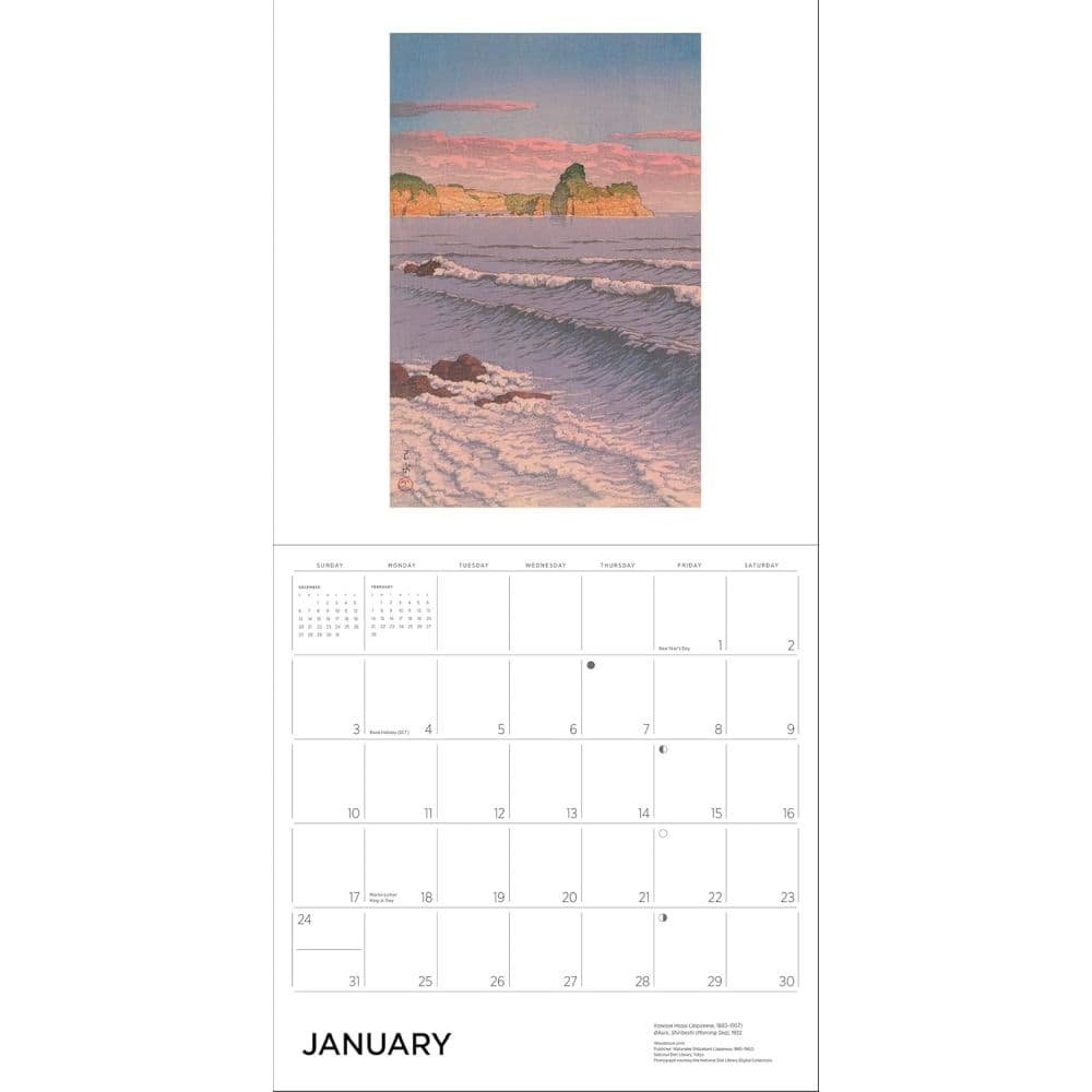 Kawase Hasui 2027 Wall Calendar Second Alternate Image