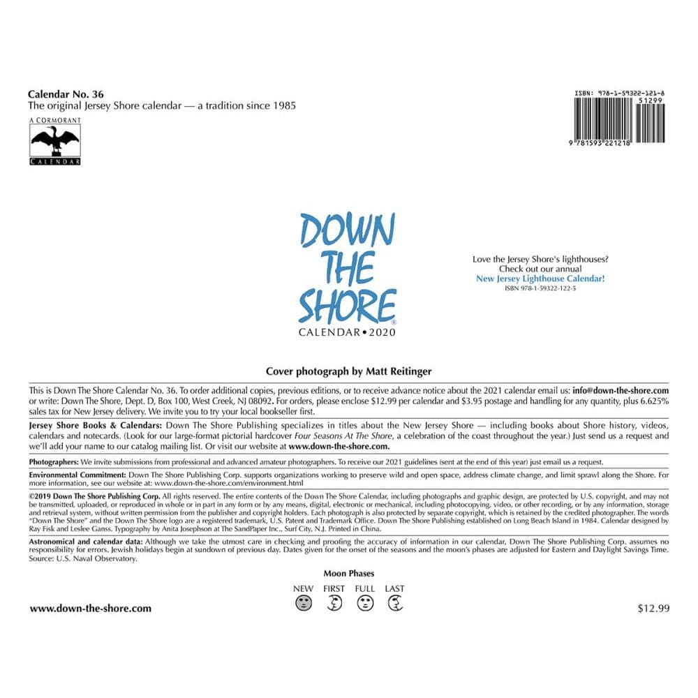 down-the-shore-wall-calendar-calendars