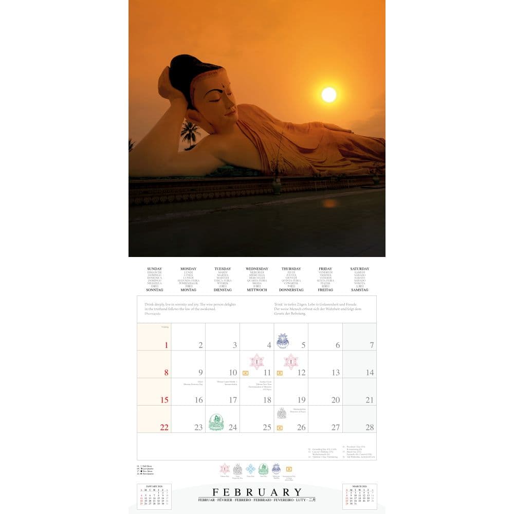 Buddhas Smile 2026 Wall Calendar Second Alternate Image
