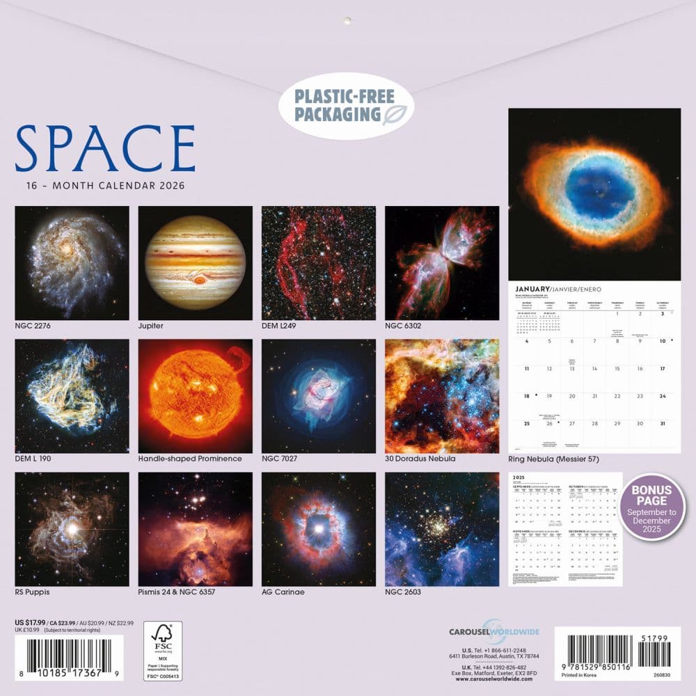 Outer Space 2026 Wall Calendar First Alternate Image