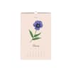 image Say It With Flowers 2025 Wall Calendar Second Alternate Image