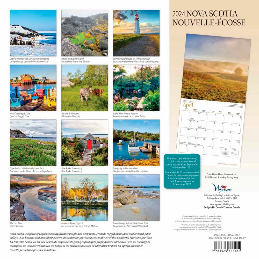 Nova Scotia 2024 Wall Calendar - Calendars.com