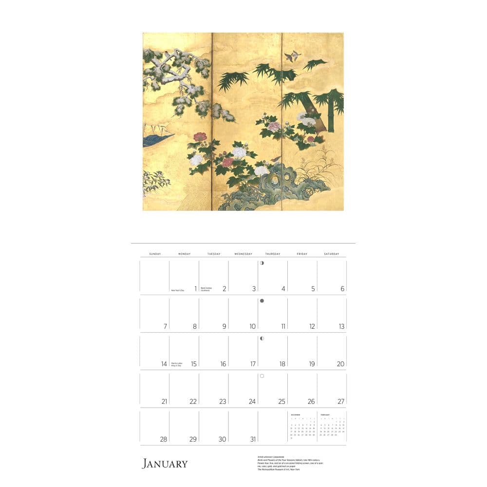 Japanese Scrolls and Screens 2024 Wall Calendar Alternate Image 2