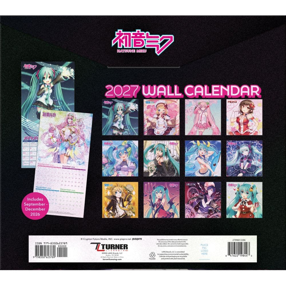 Hatsune Miku 2027 Wall Calendar First Alternate Image