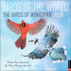 image Birds of the World 2024 Wall Calendar Main Product Image width=&quot;1000&quot; height=&quot;1000&quot;