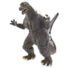 image Godzilla Classic 12 Figure Alternate Image 1