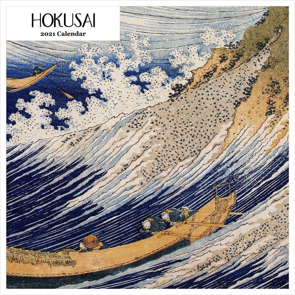 2021 Hokusai Wall Calendar