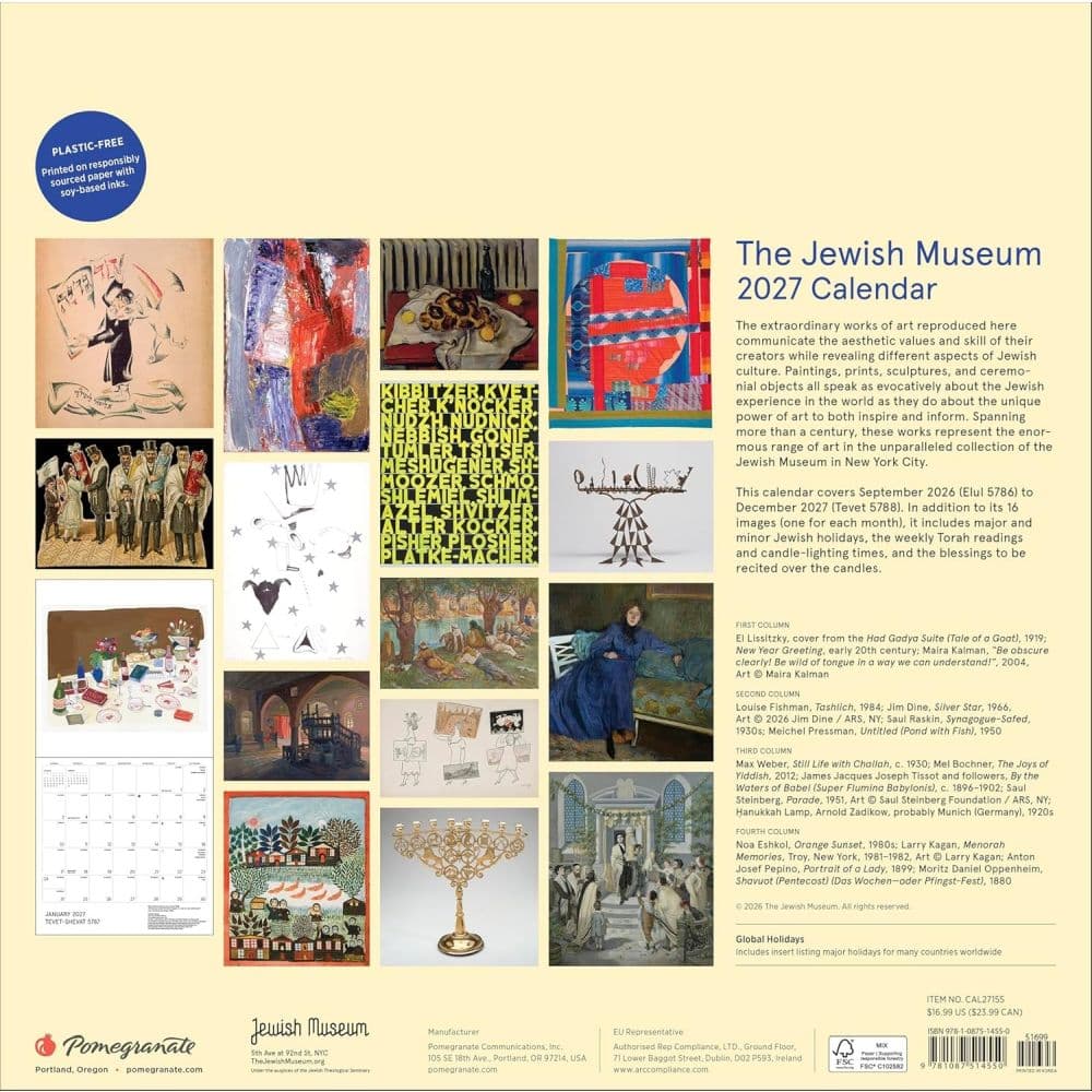Jewish Museum 2027 Wall Calendar First Alternate Image
