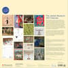 image Jewish Museum 2027 Wall Calendar First Alternate Image