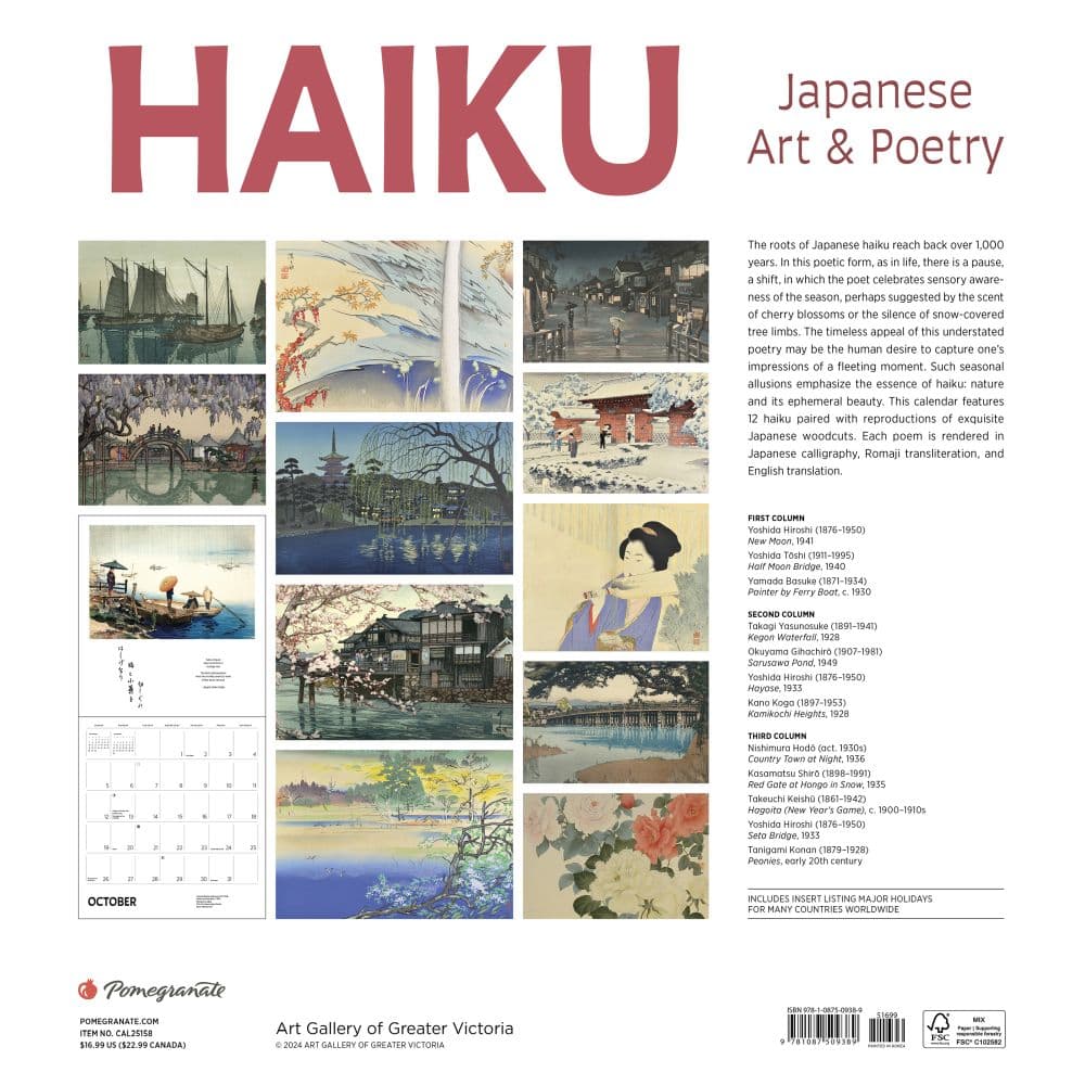 Haiku Japanese Art and Poetry 2025 Wall Calendar Alt1