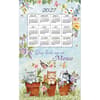 image Sweet Kitties 2027 Calendar Towel Main Product Image