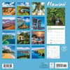 image Hawaii 2025 Wall Calendar First Alternate Image width=&quot;1000&quot; height=&quot;1000&quot;