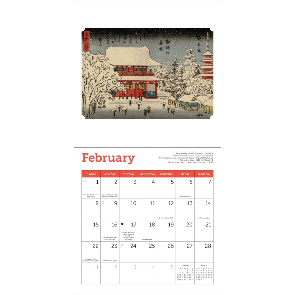 Japanese Woodblocks Museum of Fine Arts 2026 Mini Wall Calendar Second Alternate Image
