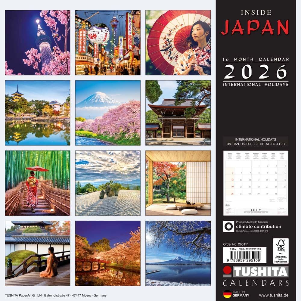 Inside Japan 2026 Wall Calendar First Alternate Image