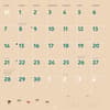 image My Neighbor Totoro 2026 Wall Calendar Fifth Alternate Image